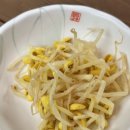 우록장식당