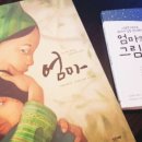 근근넝넝 이미지