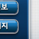 캣츠앤독스 이미지