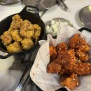 신통치킨 | 🐔 신통치킨 한솔점 방문 후기(내돈내산/세종 한솔동)