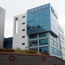 국제힐링센터 준공 이미지