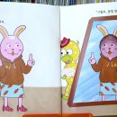 로뎀옷가게 이미지