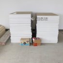 서진합판