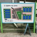 강일테니스장 화장실 이미지