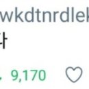 선학동상회