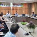 호법면 행정복지센터 이미지