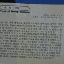 세종당 이미지