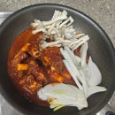 해동이찜닭 | [식품] 남편이 국물까지 마신 10분요리! 유미하루 한끼 매콤소갈비찜 &amp; 순살안동찜닭 솔직후기