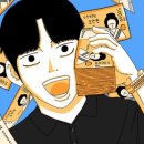 콘텐츠밸류 이미지