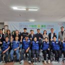 주식회사 클린홈