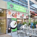 일품국밥24시 이미지