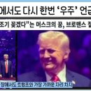소몽 이미지