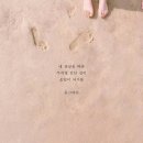 리니 - 거제시 옥포로 182 | 리니