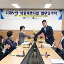 장성경찰서 이미지