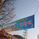 현종농장 이미지