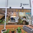 미노스프라자 이미지