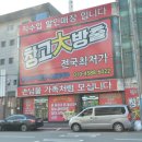 현대사무기기(주) | 울산사무용가구 고민 끝! 현대가구백화점에서 사무실·업소·가정용까지 한 번에 해결해요