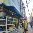 신평1동-2 이미지