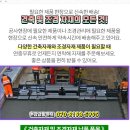 북면중앙어린이집 이미지