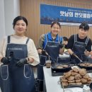 양재종합사회복지관 이미지