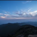 지리산품