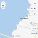 갯벌건어물 - 남동구 장도로 85 | 갯벌건어물