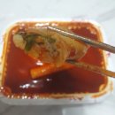 신전떡볶이칠곡3지구점 이미지