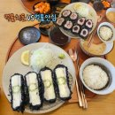 영진돈 | 강릉 영진해변 근처 맛집 영진돈 내돈내산 솔직후기