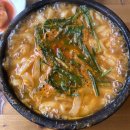 소이목장 이미지