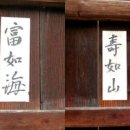 고명공인중개사사무소 네이버블로그