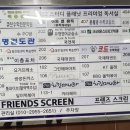 탑스타PC 이미지