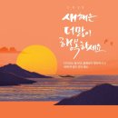 화인하우스 이미지