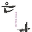 은하전자 이미지