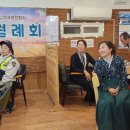 종가집식당 이미지