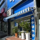 울산 구영리 요거트아이스크림의정석 구영리간식 맛집 후기