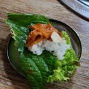 제주 도새기 생고기촌 이미지