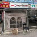 대구달서구맛집 닭갈비전문점 장닭과촌닭 방문후기