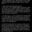 진조크루 이미지