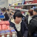 한국약국 이미지