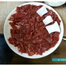 광양불고기 이미지