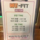 온수골식당 이미지