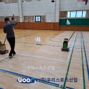 운중중학교 이미지