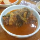 맛있는 감자탕 - 여주시 | 맛있는 감자탕
