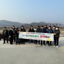 청천면사무소 이미지