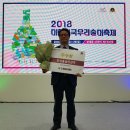 태평축산유통 이미지