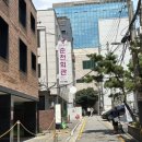 남도회관 | [역삼 맛집] 남도음식 순천회관 꼬막백반 후기