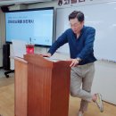 대구인터넷쇼핑몰 특강후기, 고릴라 재테크에서 8월 스마트스토어로 만나요.