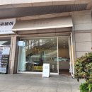 마카롱0110