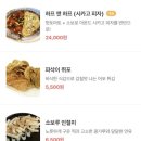 마린비어 이미지