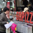 재크와콩나무어린이집 이미지